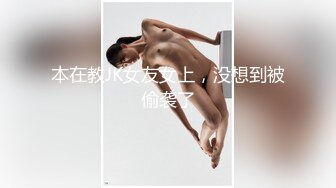 套路帅直男视频裸聊-8