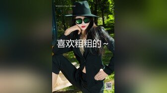 最美窈窕身材美少女▌鸡蛋饼▌两个小嘴伺候肉棒 爆肏开档黑丝嫩穴 揉搓阴蒂绝美快感太上头了