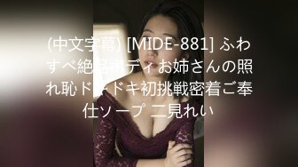 伺候夫妻情侣主