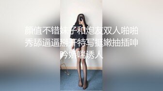 【新片速遞】&nbsp;&nbsp; 漂亮熟女人妻吃鸡啪啪 啊啊老公摸摸我的逼 皮肤白皙 白虎鲍鱼超肥嫩 被舔的淫水直流 后入冲刺无套内射 [961MB/MP4/21:48]