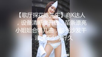 居家摄像头偷窥年轻小伙和大奶子女友连干两炮