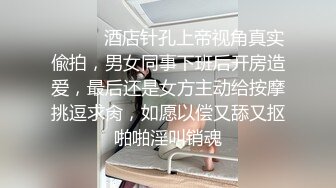 探花一哥酒店约操外围女神一对极品大白奶子粉嫩鲍鱼精彩万分