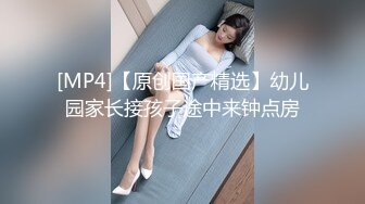 跟随粉色高跟美女进入女厕_这穴太美本想来个抄底菊花穴不过没敢