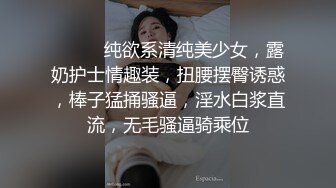 《女神嫩妹足交控?必备》最新会员群福利~清纯极品小姐姐推特网红【丸丸子】私拍2弹~高质量玉足推油足交精射~爽歪歪