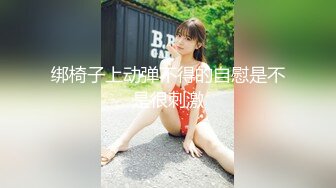 [420HOI-213] くるみ(22) 素人ホイホイZ・素人・美少女・アイドル系・女子大生・黒髪・色白・清楚・顔射・ハメ撮り・ドキュメント