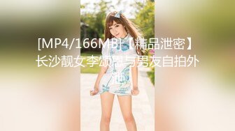 极品女团小姐姐【TAERI】最新喷血骚气诱惑写真 户外露出2