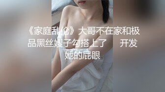 [MP4]新人劲爆力作 小伙相会少妇 超清画质设备偷拍 这骚货如狼似虎