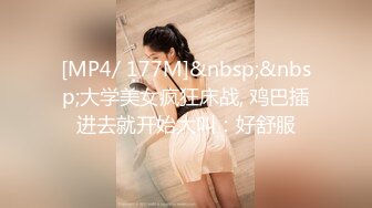 [MP4/ 459M] 黑裙长发妹子啪啪，抬腿侧入后入上位骑乘抽插猛操