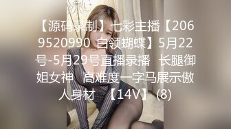 自录无水印【抖抖莎】美乳大乳头爱穿丝袜12月23-1月3【15V】 (5)