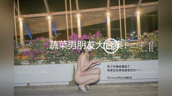 蔬菜男朋友大合集