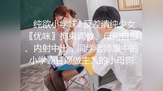 巨乳哺乳期骚妻，老公不在买根电动AV棒，奶水挤在棒上润滑就插进淫穴，嫌不够快拿着自己插得更爽，淫水都沾满凉席了！