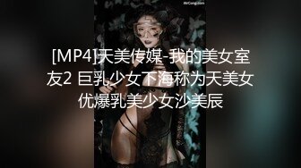 新人 曼柔 黑色内衣 面试主题拍摄 灵动苗条曼妙身姿娇媚动人[74P/684M]