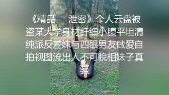 【新片速遞】&nbsp;&nbsp;❤️√ 高颜值巨乳印度女神【Sweetjona】浴室自慰吃按在墙上的鸡吧！性感包臀裙彰显异域女神的气质 [5.1G/MP4/04：36:00]