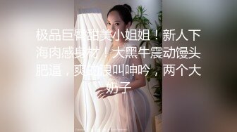 之前约过的91年少妇喜欢被别人咬