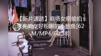 [MP4/539MB]電腦維修工發現客戶性愛視頻，威脅與自己發生關系，女生只好就範，繼而享受這羞恥的性愛