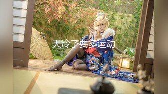 极品五女神厨娘淫春梦幻 最狂色人妻无人淫乱慢点 酥胸淫汁+中出汉堡1