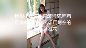 21近距离感受18岁高三小母狗的贴心服务