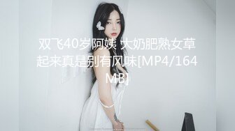 MSD-042_交換女友100萬能買你女友一夜嗎_官网