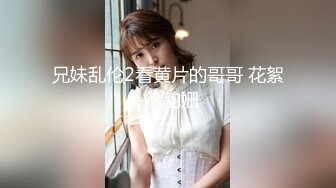 兄妹乱伦2看黄片的哥哥 花絮-徐韵姗