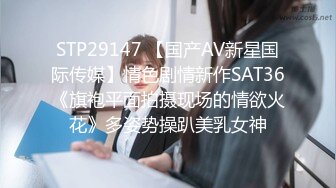 最新5-13酒店偷拍！暴脾气女孩厮打哭泣反抗砸东西，男友就是赖床上不走，被男友抱摔强行操，女的拳头来袭