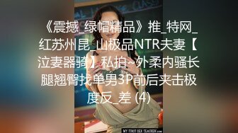 [推荐] 肌肉大鸡巴群啪派对