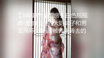 【新速片遞】&nbsp;&nbsp;【某某门事件】第66弹 网络流传罗永浩公司副总裁方翔-婚内出轨、职务侵占、商业诈骗等并给自己弟弟带绿帽！[190.06M/MP4/00:20:22]