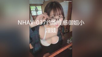 [MP4]天美传媒TM0118信奉神教的痴淫母女双飞美穴体验-沙美辰 赵雅琳