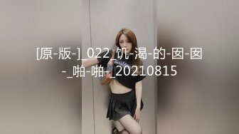 皇家华人 HJ-085 地下乐团潜规则 美乳主唱肉体交换表演机会