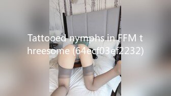 Tattooed nymphs in FFM threesome (64ecf03ef2232)