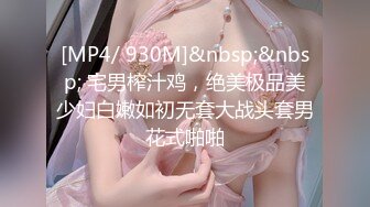 唯美姐姐-SWAG实习女护士❤️-小玲-❤️。女性生理结构给柯南上课，温柔细腻的自慰声音，随着高潮声音越来越急喘