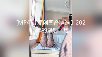 [MP4]最新众筹高价购得另类艺术摄影大师李思谋作品集美女嫩模颜值都非常高