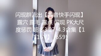 宁波小伙伴去凤凰玩找个妹子好口活