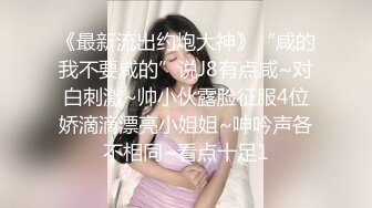 【最新泄密】与小姨妈乱伦看如何一步步拿下