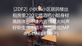 《长沙》小美女狗爬式！请长沙志同道合的兄弟加我