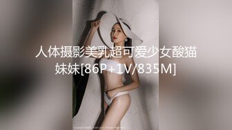 [MP4/469MB]8-6寻欢鸭 足浴享受良家大奶技师的奶炮服务