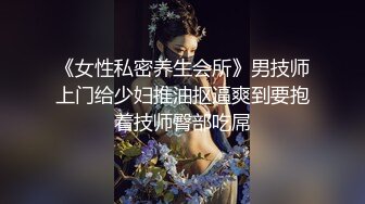 【新片速遞】&nbsp;&nbsp;年轻19岁的哺乳妈妈❤️极品吊钟巨乳在线挤奶请狼友们品尝~跳蛋震动骚穴震出白浆❤️娇喘呻吟，极度诱惑中~~~！[178M/MP4/11:00]