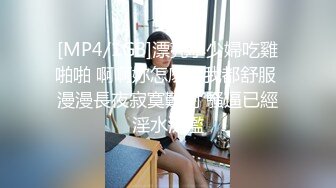 【乔妹妹】白虎大长腿，抖奶裸舞，240分钟美乳扒穴自慰