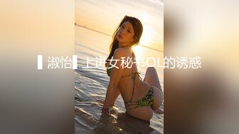 【新片速遞】&nbsp;&nbsp;海角社区禽兽父亲破处18岁萝莉女儿后续❤️喂闺女吃春Y后悔不已累的我的老腰都快断了！[585MB/MP4/29:06]