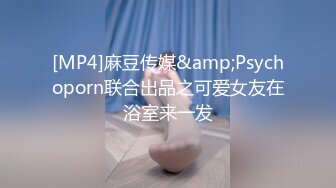 北京小骚货给我发的自慰视频一起欣赏