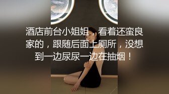 和女友爱爱哦