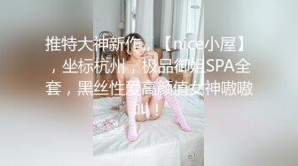 MDX-0062_高冷女神上門取精_屌絲髮財怒射滿穴官网-艾秋