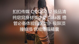 [MP4/ 499M] 熟女大姐 你轻点我怕又大又粗 啊啊好痛我逼小帮你撸出来吧 太厉害了你老婆受得了么