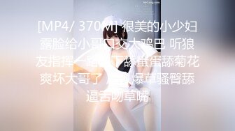 星空传媒XKVP031意外捡到醉酒老师带回家爽操