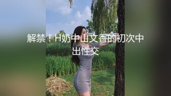 清纯甜美小嫩妹与同居男友日常啪啪自拍视频流出口交手交吞精啪啪乖巧美女非常配合原档26V