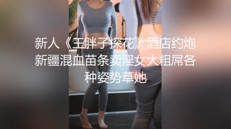 小母狗跪舔鸡巴，调教进行中，淫语达人，最爱后入姿势