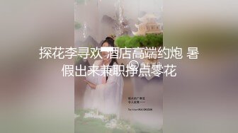 [2DF2] 妹子排排站任意挑选，正宗莞式服务再现江湖，小嫩妹经过专业培训服务周到专业[MP4/112MB][BT种子]