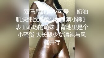 91大神约操极品身材淫妻大尺度性爱私拍流出 制服诱惑 丰臀美乳 完美露脸 激情爆操