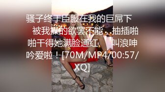 [MP4/ 3.77G]&nbsp;&nbsp;三男一女4P名场面，车轮战洞洞插满，骑乘操逼两根屌一起舔，各种姿势输出，此女太骚非常耐操