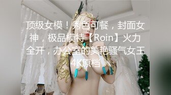 91CM-189 绿帽父亲受精女-戚小怜