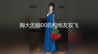 皇家华人HJ-088一年都没有高潮的人妻